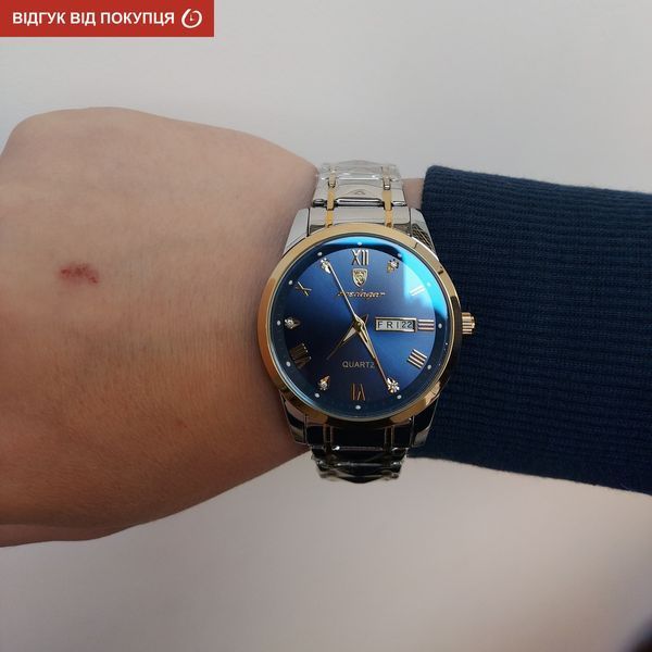 Чоловічий годинник Poedagar Omega Blue 729 фото