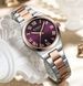 Жіночий годинник Curren Mila 379 фото 6