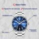 Чоловічий годинник Carnival Millenium Indigo Blue, 2 ремінці 779 фото 5