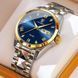 Чоловічий годинник Poedagar Omega Blue 729 фото 1