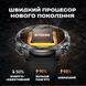 Смарт годинник Smart Power Ultra Steel, 2 ремінці 629 фото 14