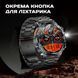 Смарт годинник Smart Power Ultra Steel, 2 ремінці 629 фото 12