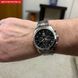 Чоловічий годинник Besta Walker Steel 329 фото 18