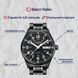 Чоловічий годинник Carnival Black Jack 129 фото 5