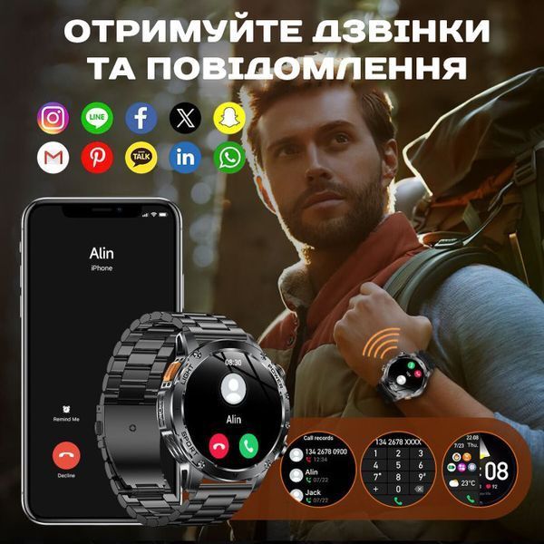 Смарт годинник Smart Power Ultra Rubber, 2 ремінці 630 фото