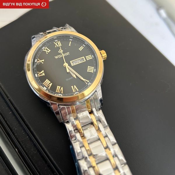 Чоловічий годинник WishDoIt World 180 фото