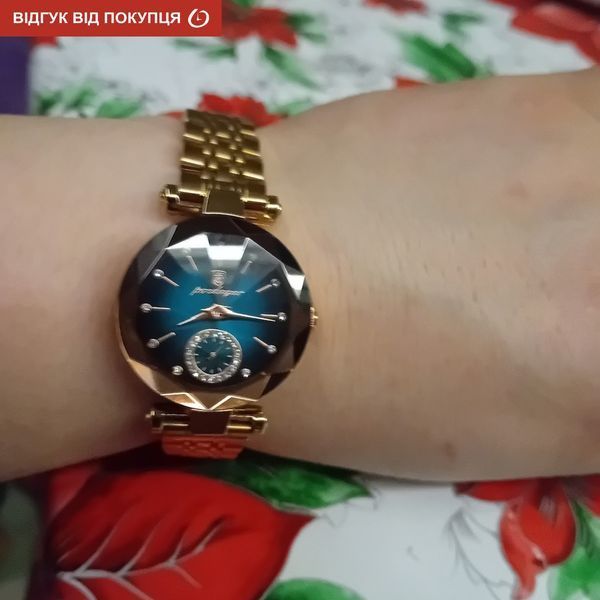 Жіночий годинник Poedagar Lime 280 фото