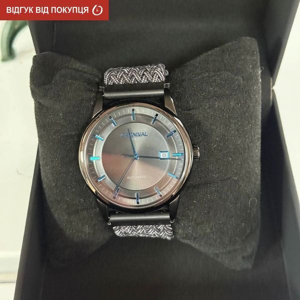 Чоловічий годинник Carnival Special Smoky Magnetic, 2 ремінці 780 фото