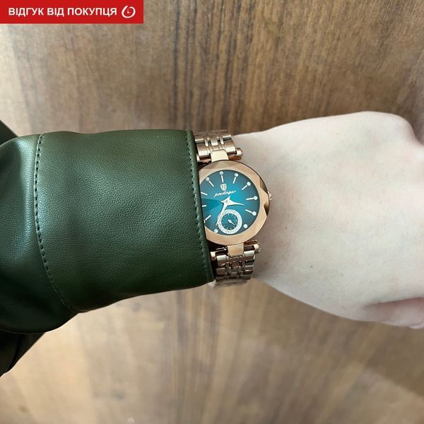 Жіночий годинник Poedagar Lime 280 фото
