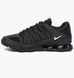 Кросівки чоловічі Nike Reax 8 Tr Mesh 2113 фото 1