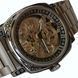 Чоловічий годинник WishDoIt Baron Steel, 2 ремінці 730 фото 2