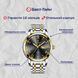 Чоловічий годинник WishDoIt World 180 фото 6