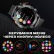 Смарт годинник Smart Power Ultra Rubber, 2 ремінці 630 фото 16