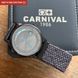 Чоловічий годинник Carnival Special Smoky Magnetic, 2 ремінці 780 фото 9
