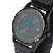 Чоловічий годинник Carnival Special Smoky Magnetic, 2 ремінці 780 фото 2