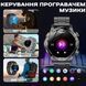 Смарт годинник Smart Power Ultra Rubber, 2 ремінці 630 фото 19