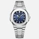 Чоловічий годинник Poedagar Great 480 фото 1