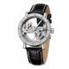 Жіночий годинник Forsining Air Silver II 30 фото 2