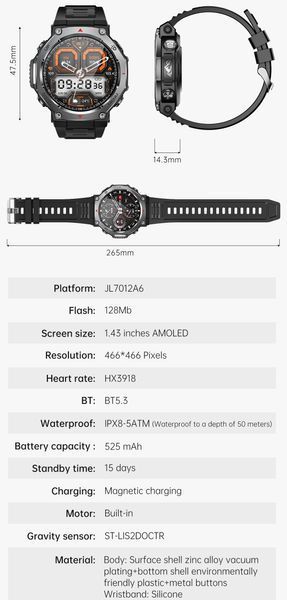 Смарт годинник Smart Expedition Pro 631 фото