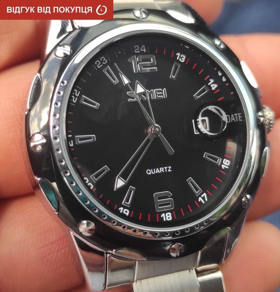 Чоловічий годинник Skmei Robby Steel 0992S 31 фото