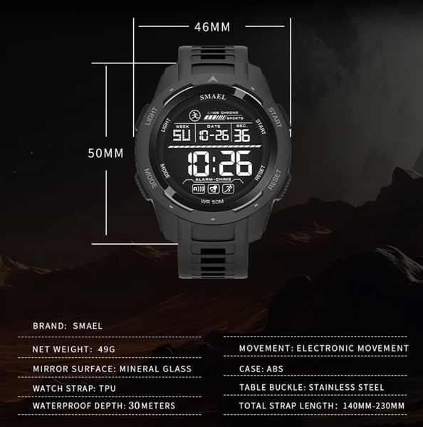Чоловічий годинник Smael Brutto Pro 431 фото