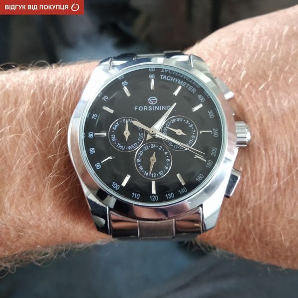 Чоловічий годинник Forsining Walker Steel 131 фото