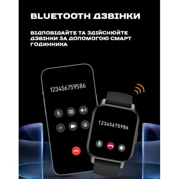 Смарт годинник Smart Kiss Pro Gold 331 фото