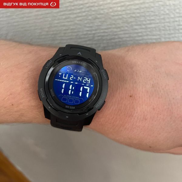 Чоловічий годинник Smael Brutto Pro 431 фото