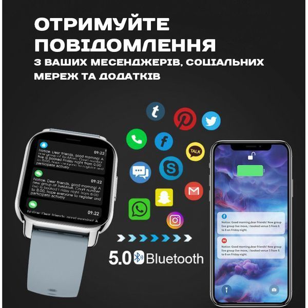 Смарт годинник Smart Kiss Pro Gold 331 фото