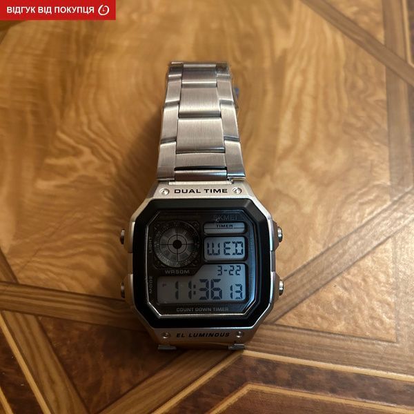 Чоловічий годинник Skmei Ripple Silver 1335S 81 фото