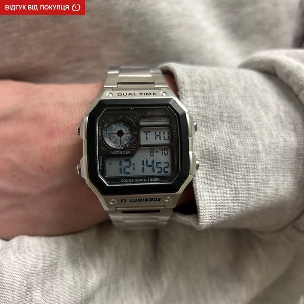 Чоловічий годинник Skmei Ripple Silver 1335S 81 фото