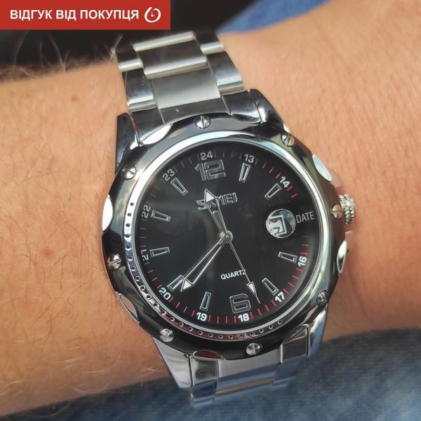 Чоловічий годинник Skmei Robby Steel 0992S 31 фото