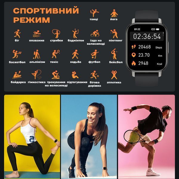 Смарт годинник Smart Kiss Pro Gold 331 фото