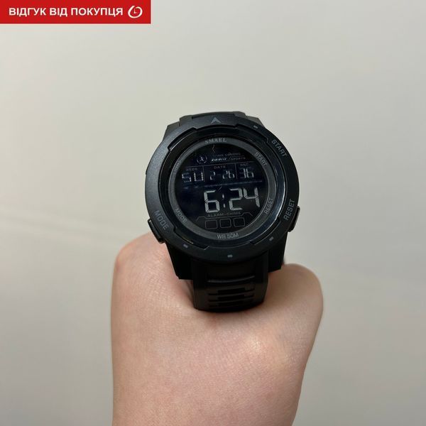 Чоловічий годинник Smael Brutto Pro 431 фото