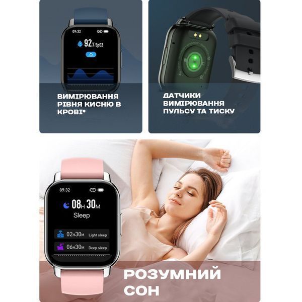 Смарт годинник Smart Kiss Pro Gold 331 фото