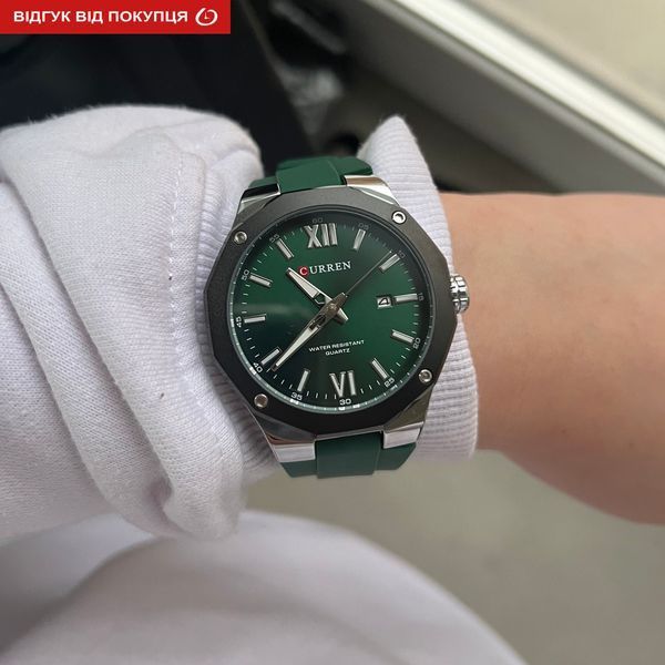 Чоловічий годинник Curren Original Green 481 фото