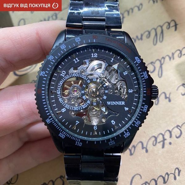 Чоловічий годинник Winner Fractal 681 фото