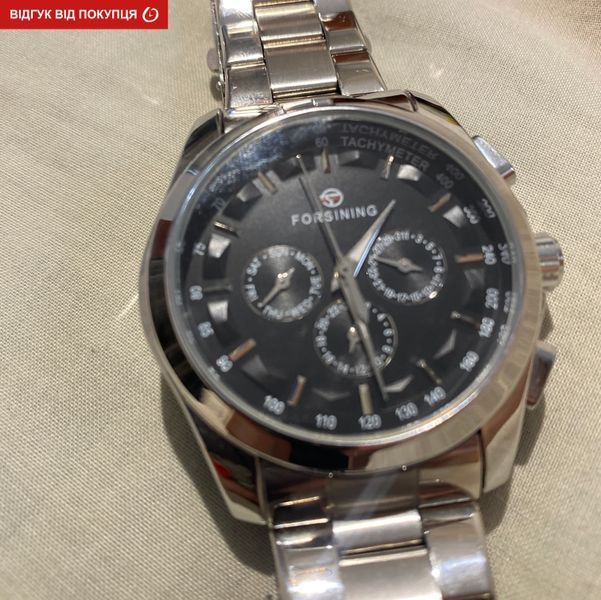 Чоловічий годинник Forsining Walker Steel 131 фото
