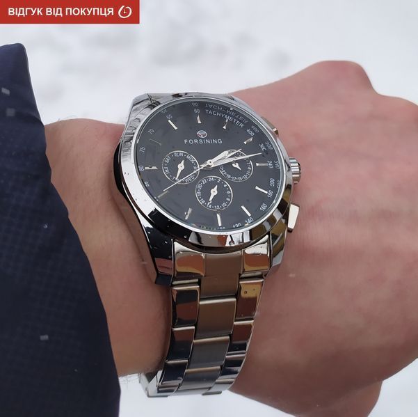 Чоловічий годинник Forsining Walker Steel 131 фото