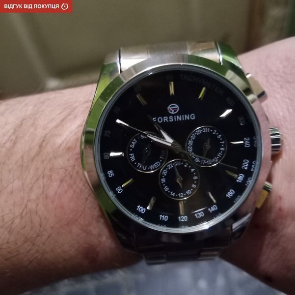 Чоловічий годинник Forsining Walker Steel 131 фото