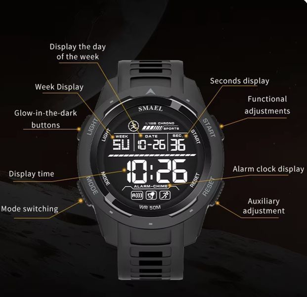 Чоловічий годинник Smael Brutto Pro 431 фото