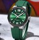 Чоловічий годинник Curren Original Green 481 фото 3