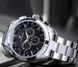 Чоловічий годинник Forsining Walker Steel 131 фото 6