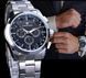 Чоловічий годинник Forsining Walker Steel 131 фото 22