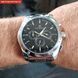 Чоловічий годинник Forsining Walker Steel 131 фото 29