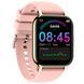 Смарт годинник Smart Kiss Pro Gold 331 фото 9