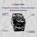 Чоловічий годинник Carnival Flagman Magnetic Grey, 2 ремінці 731 фото 5
