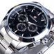 Чоловічий годинник Forsining Walker Steel 131 фото 1