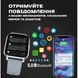 Смарт годинник Smart Kiss Pro Gold 331 фото 13