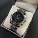 Чоловічий годинник Forsining Walker Steel 131 фото 9